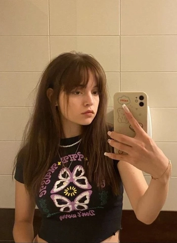 Слив Baby Cute
